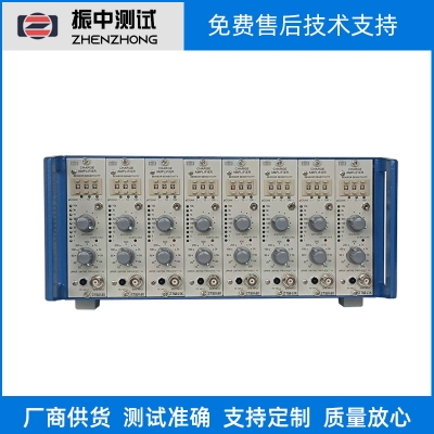 信號(hào)分析儀的步驟？